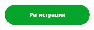 Регистрация в Джойказино